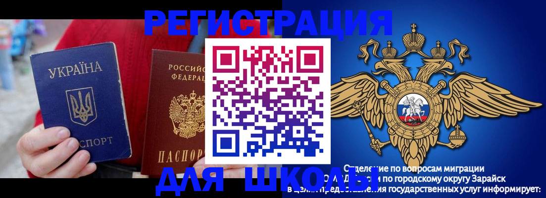 найти адрес прописки в Вичуге